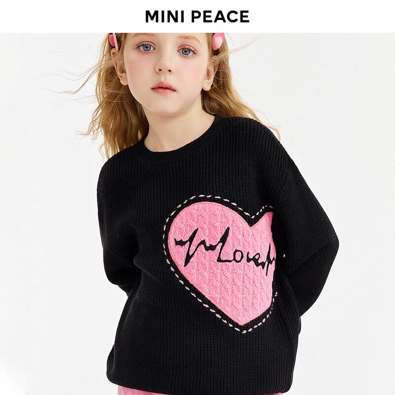 MiniPeace Girls  Casual Knit Pullover Sweater 110