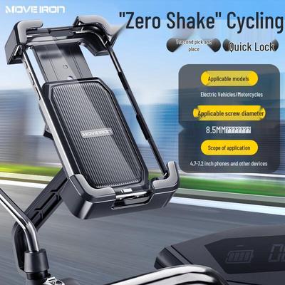 Soporte para teléfono con espejo retrovisor para motocicleta y patinete eléctrico