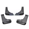 For VW Passat B6 3C 2005-2011 Sedan Mudflaps Splash Guards Mud Flap Mudguards Fender 2006 2007 2008 2009 2010 Set Mud Flaps