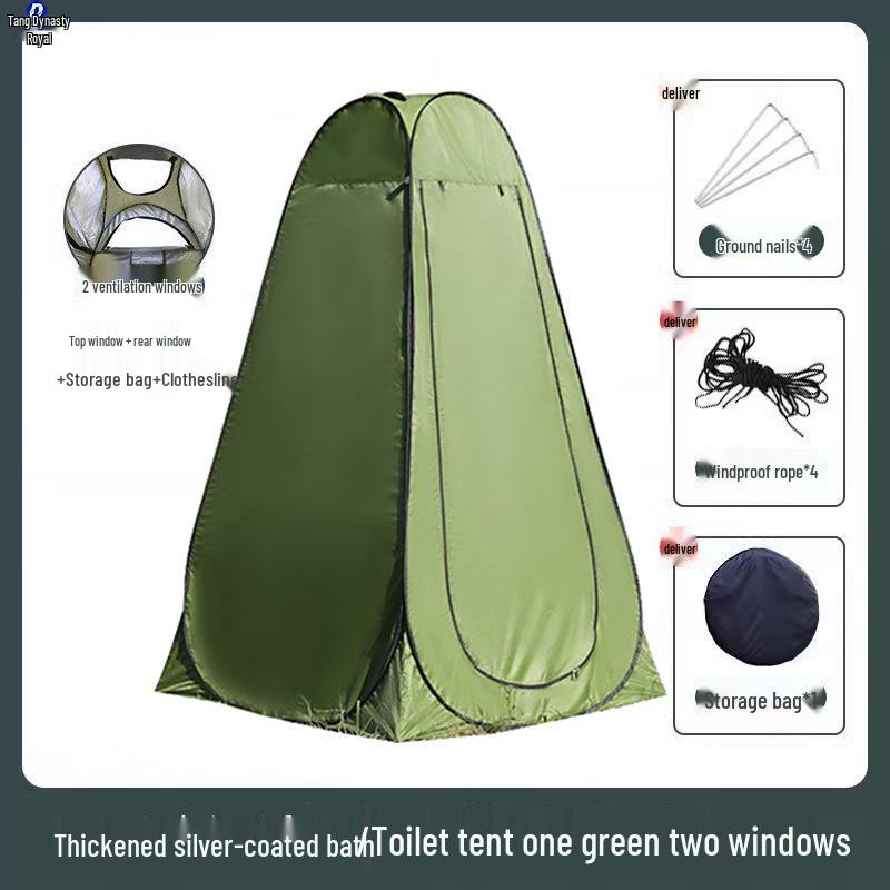 Outdoor Portable Shower Changing Tent