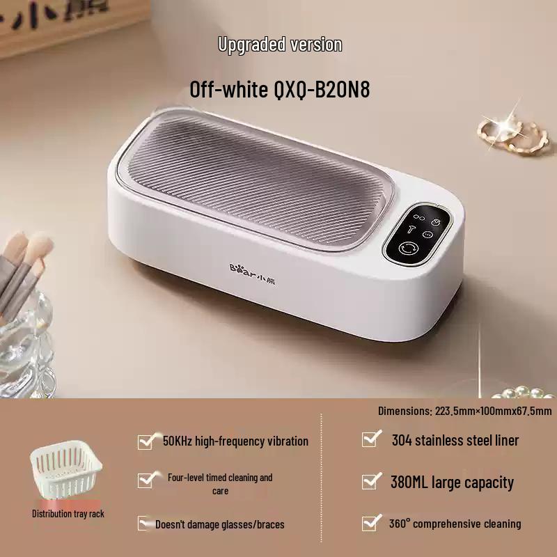 Bear Ultrasonic Glasses & Jewelry Cleaner