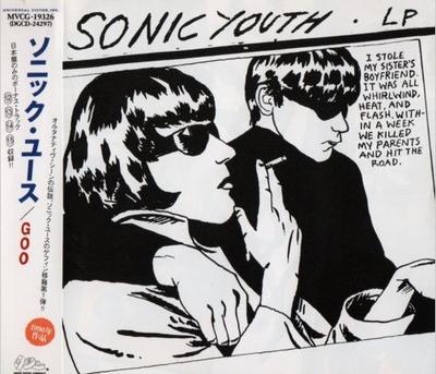 CD SONIC YOUTH  GOO MVCG19326 Geffen Records 1998 Japan Rock Used