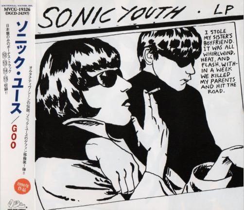 

CD SONIC YOUTH - GOO MVCG19326 Geffen Records 1998 Японський рок