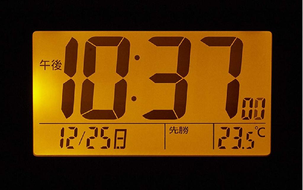 RHYTHM Alarm Solar 8RZ215SR19 Clock, Radio-Controlled, Powered, Temperature, Calendar, Silver, 8.3x10.8x4.5cm,