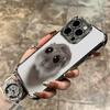 Funny Sad Hamster Meme Plating Phone Case For Iphone 16 17 Pro Max Air 16E 14 15 Plus 12 13 Mini Anti-Fall Airabag Cover