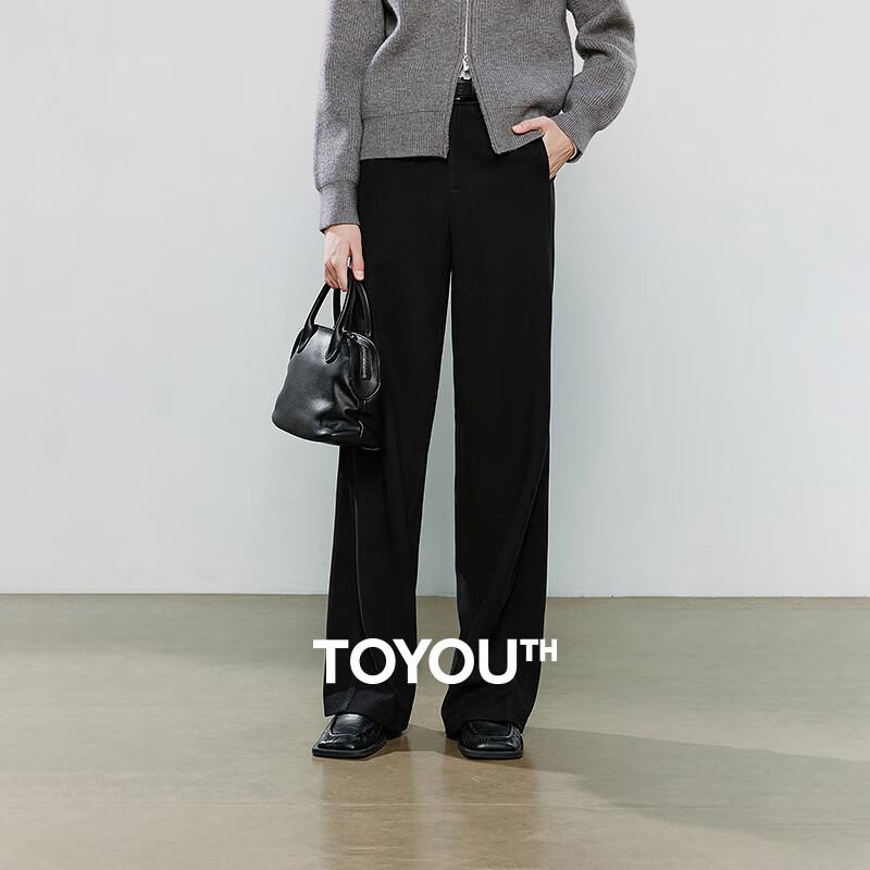 Chuyu Women's High-Waist Wide-Leg Far Infrared Heating Casual Pants