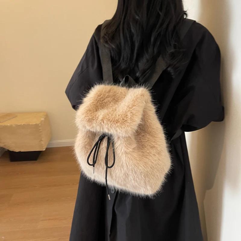 Women Faux Fox Fur Backpack Large Capacity Shoulder Bag Student Casual Drawstring Magnetic Flap Fashion Travel School Handbag