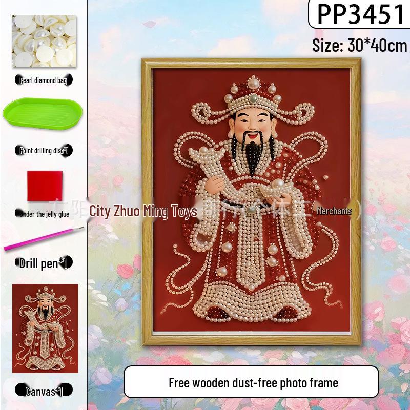 Handmade 3D Pearl Cross-Stitch Castle with Starry Sky Stickers and Indoor Decorative Frame