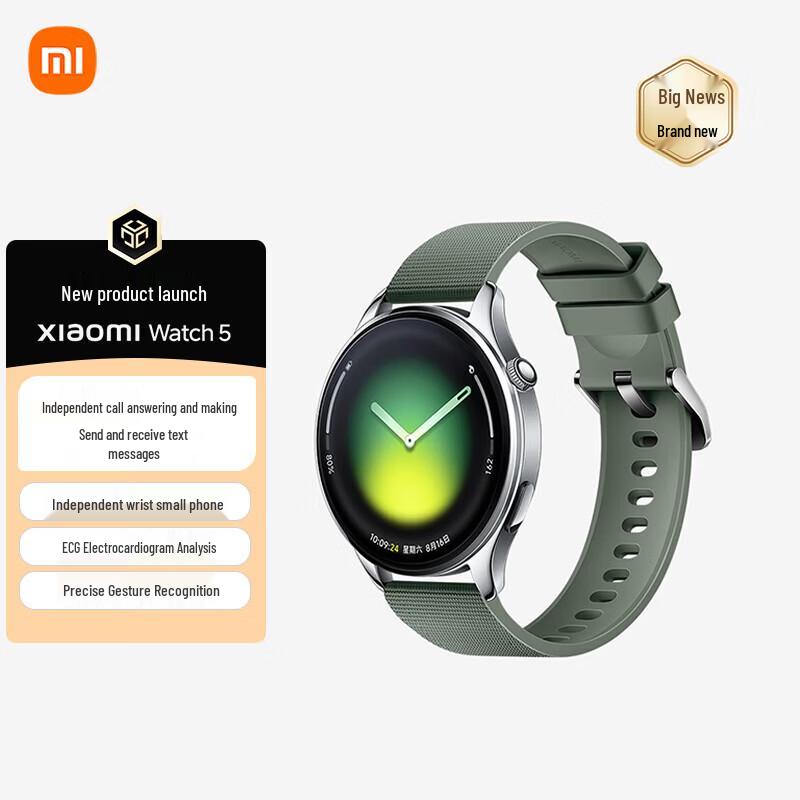 Xiaomi Watch 5 Флагманские умные часы (Китайская версия)