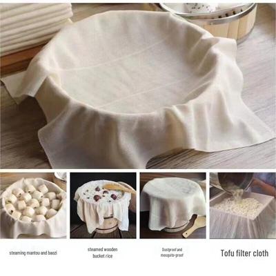 Square Cotton Gauze Steamer & Filter Cloth