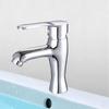 Bathroom Sink Single-Handle Faucet