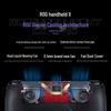 ROG Ally X Handheld Gaming Console (CN version)