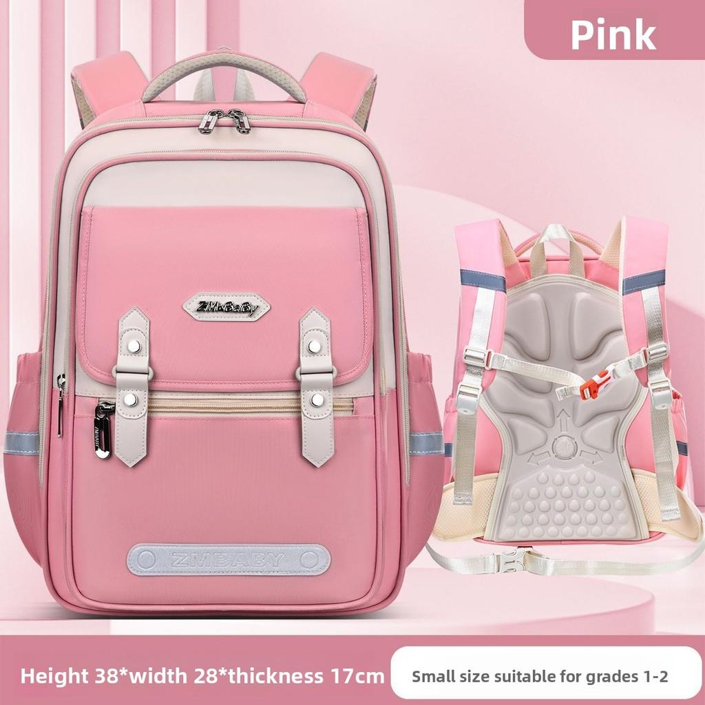 Childrens School Backpack With Lightweight Nylon Material For Kindergarten And Primary School Students