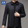 ROMON Men's Autumn/Winter Wool Silk Blend Business Casual Jacket