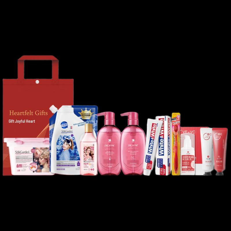 Yisanwei Mid-Autumn Cleaning & Personal Care Gift Set