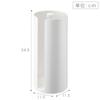 Yamazaki Jitsugyo (Yamazaki) Concealable Kitchen Paper Holder White Approx. W11.5XD11.5XH24.5cm Tower Easy to Cut Kitchen Roll Holder 5571
