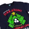 Die Hard Unisex Adult Nakatomi Corparation Christmas Sweatshirt
