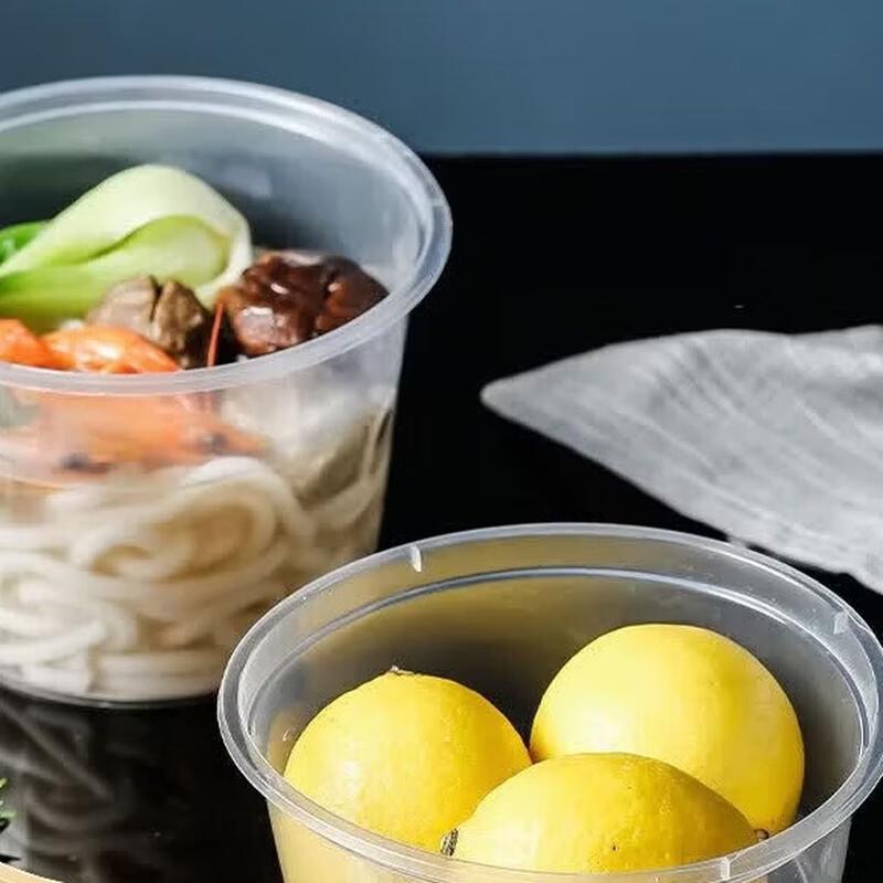 MAXCOOK 750ml Disposable Round Takeaway Containers