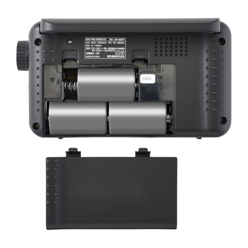 ELPA Shortwave Portable Radio ER-H200T