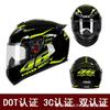 Full Face Motorcycle Helmet Men Women DOT ECE Certified All-Season Scooter Electric Bike Safety Gear