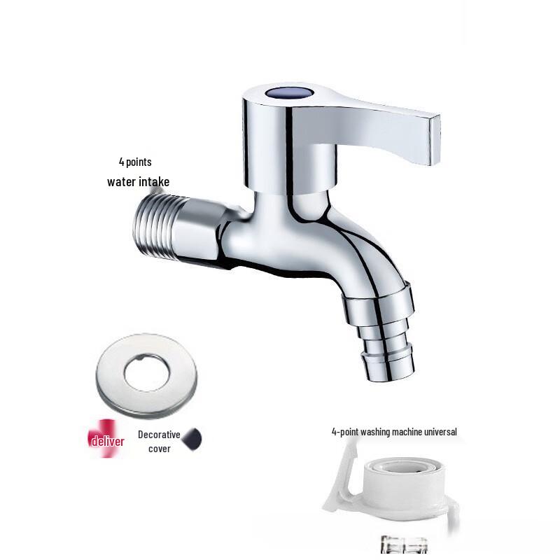 Jing Zhou Yuan 304 Stainless Steel Washing Machine Faucet