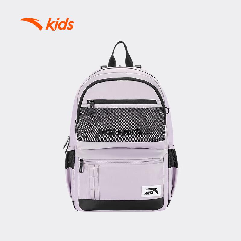 ANTA Kids 2026 Life Series Backpack One Size