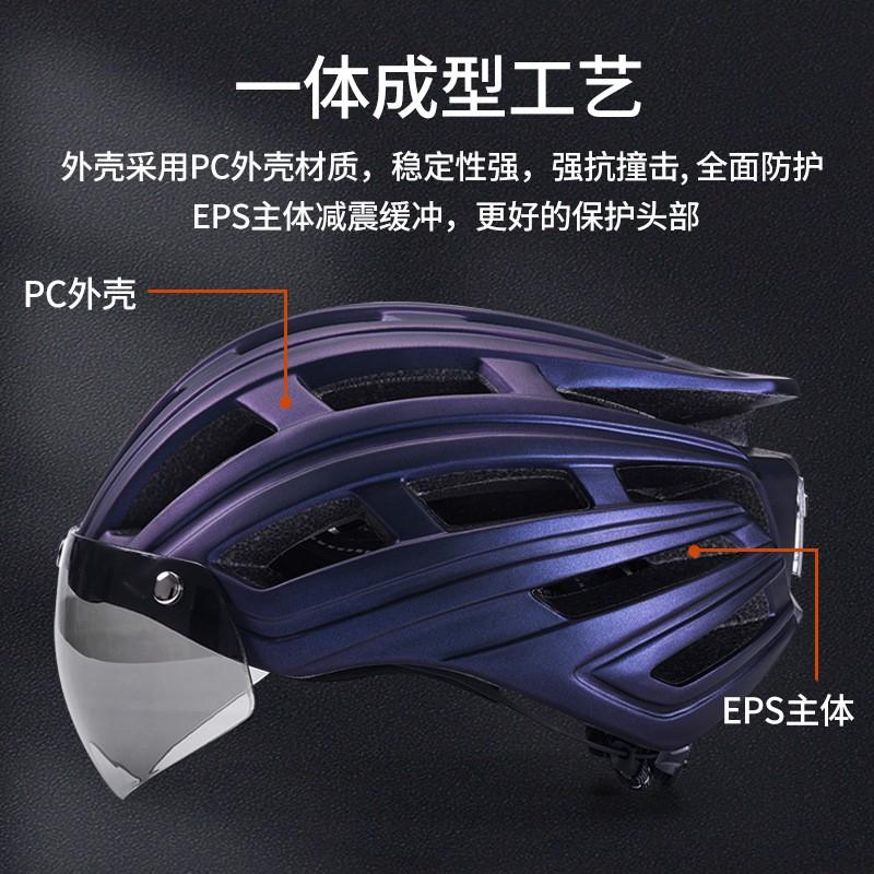 Magnetic Goggle-Compatible Cycling Helmet With Rear LED Light Road Bike Riding Adults Unisex