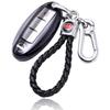 Boyou Nissan Exclusive TPU Key Cover Key Holder Protective Case Fits Many GT-R R35/Notebooks