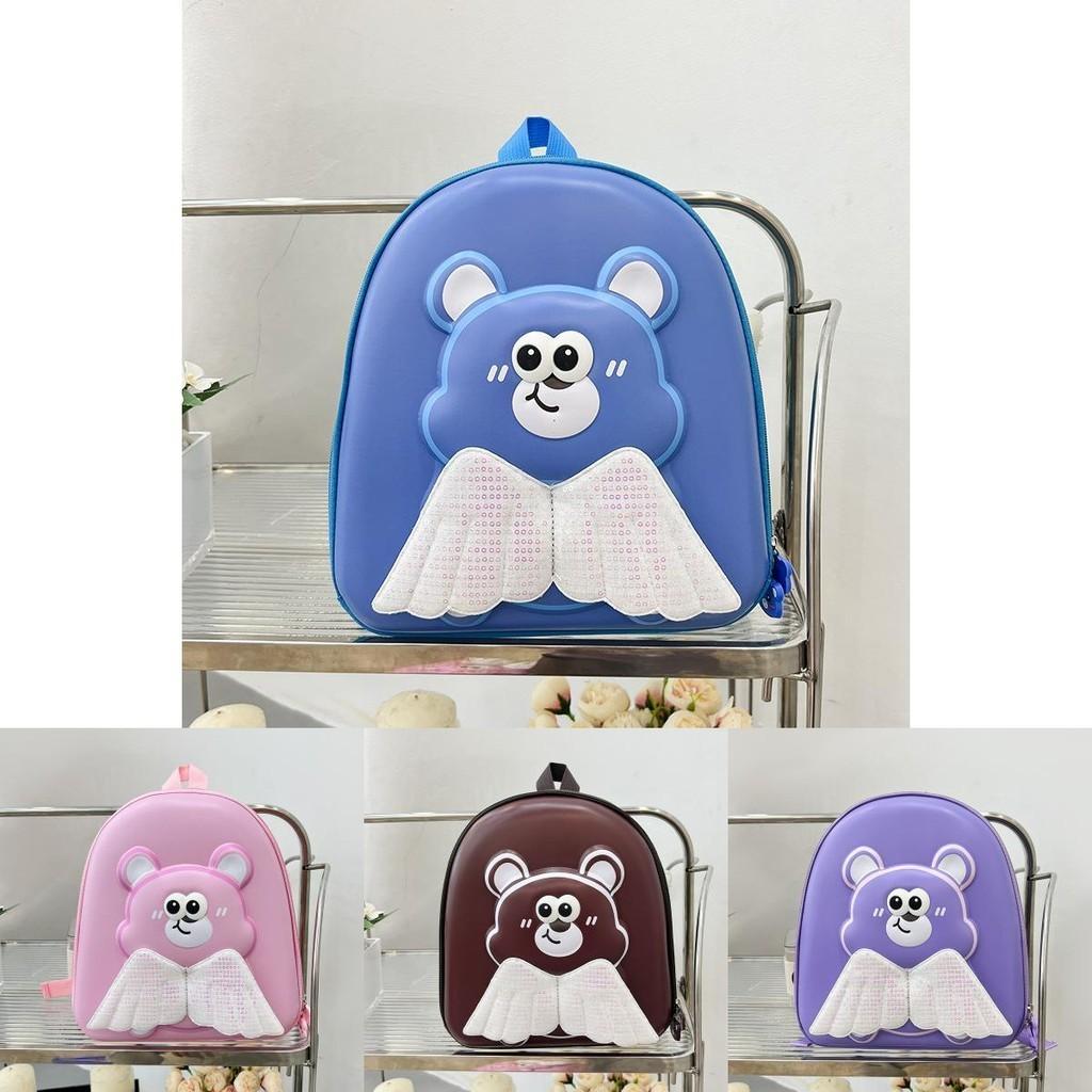 Cute Bear Baby Shell Backpack For Kids Lightweight School Backpack For Boys Girls