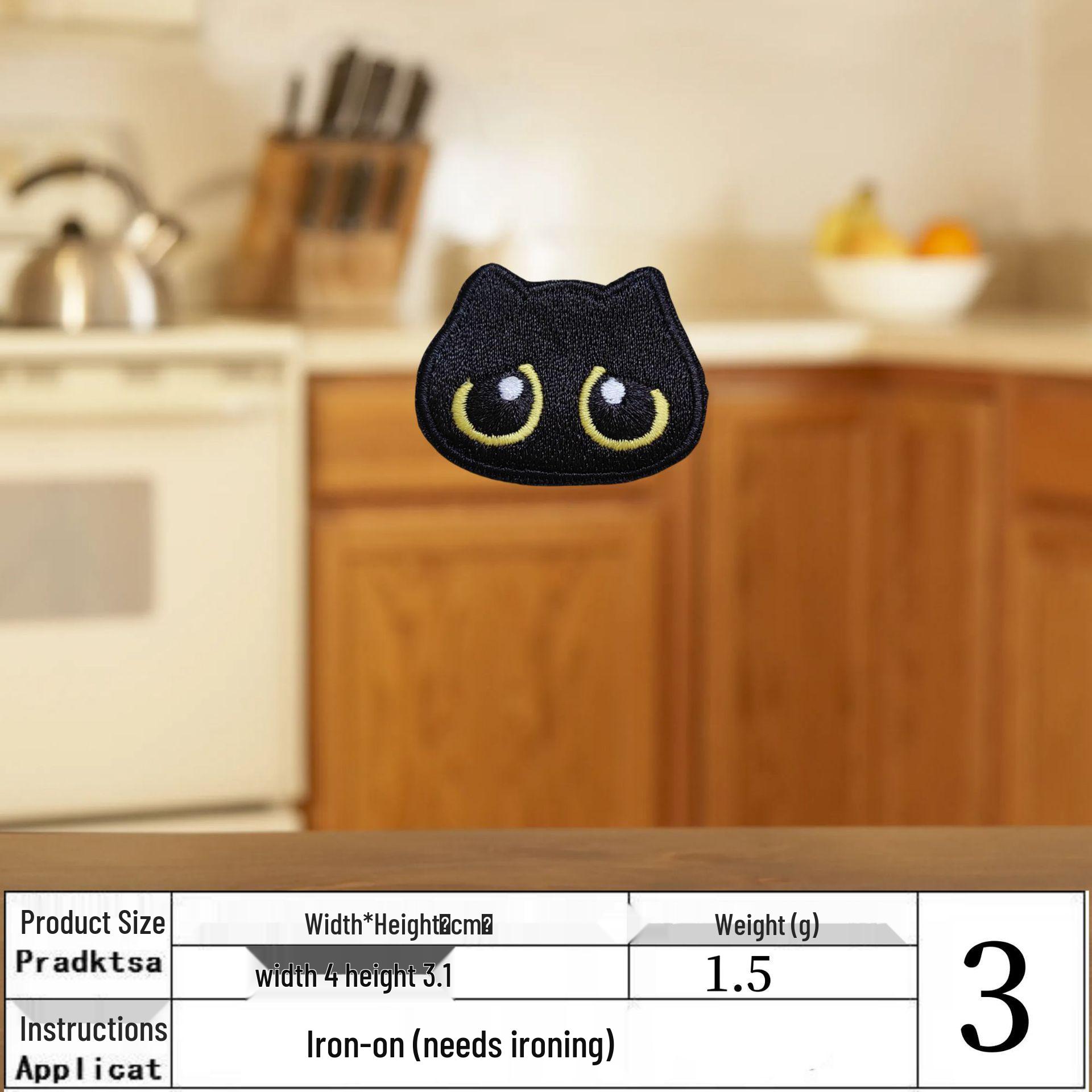 

Мультяшная вышитая нашивка с черным котом - Пришивной аксессуар для ремонта одежды