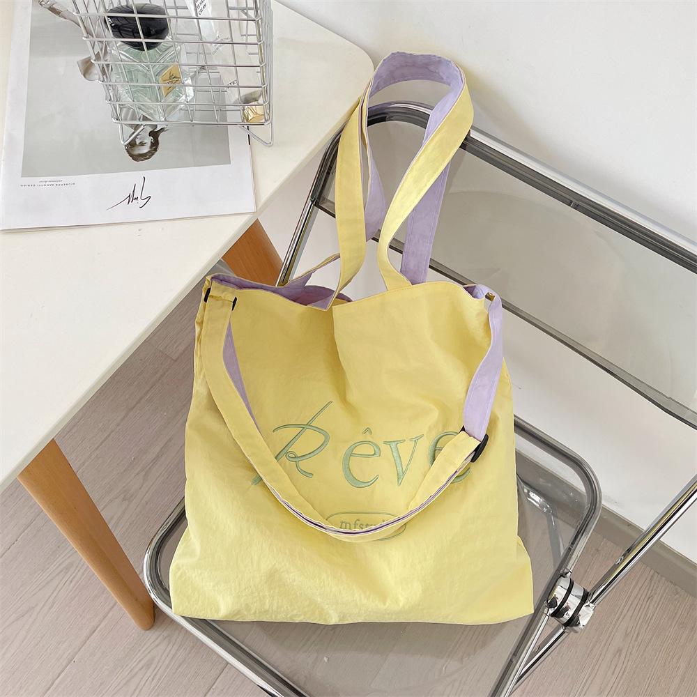 2026 Summer Cream Canvas Bag: Large Capacity Korean-Style Tote with Embroidery for Women