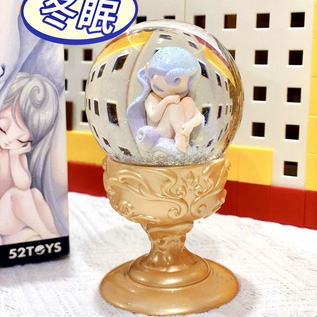 52toys Sleep Fantasy Series Of Life Fantasy Blind Box Handmade Fashionable Toy Desktop Creative Ornament Heartwarming Festival Present