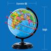 HD Plastic Globe for Primary & Secondary School Students - Educational Tool