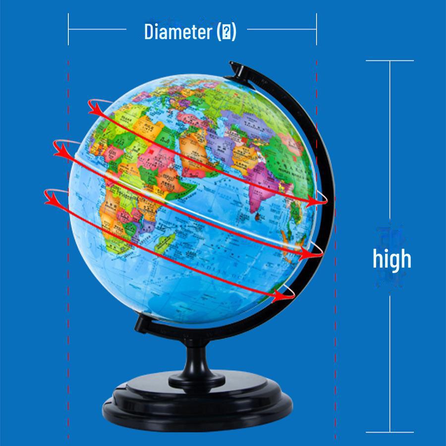 HD Plastic Globe for Primary & Secondary School Students - Educational Tool