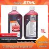 STIHL 2T Engine Oil for Blowers, Chainsaws & Hedge Trimmers, 50:1 Mix
