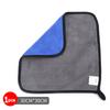 Microfiber Cleaning Towel Car Wash Thicken Soft Drying Cloth Car Body Washing Towels Double Layer Clean Rags 30/40/60cm
