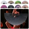 PVC Tai Chi Fan Foldable Glitter Hand Fan Elegant Bamboo Fan  for Line Dancing, Parties, and Events