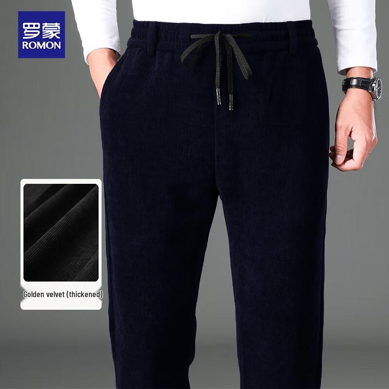 Men's Romon Corduroy Straight-Leg Business Casual Pants