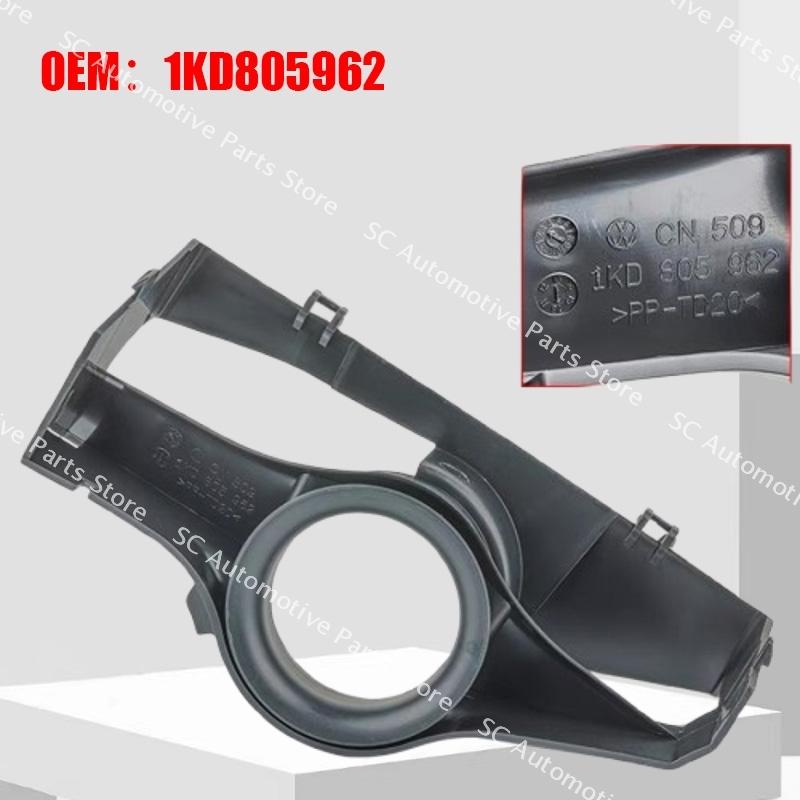 Tubo de admisión de aire del filtro de aire Catéter 1KD805962 1K0805971C 1K0129618 1K0805965D Para Bora Golf Mk6 1.4T Tubo de admisión de aire del filtro de aire Catéter