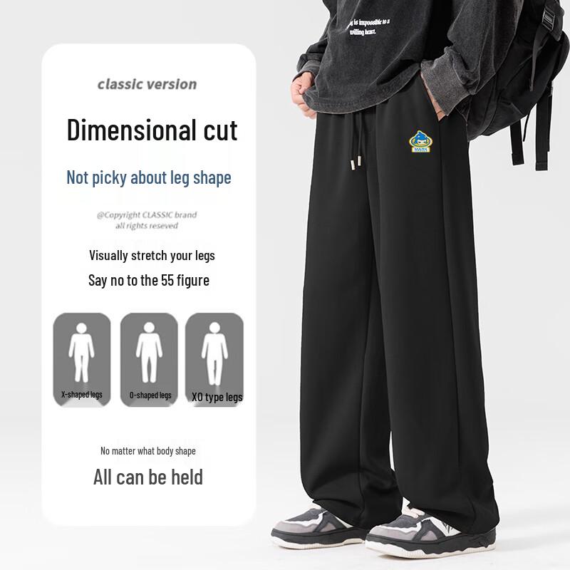 Mark Fairwhale Herren Schwergewichtige Locker Geschnittene Sweatpants