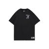 Li Ning Badfive Changan Jugend Basketball Kurzarm T-Shirt Herren Oberteile Schwarz AHSQ907-3