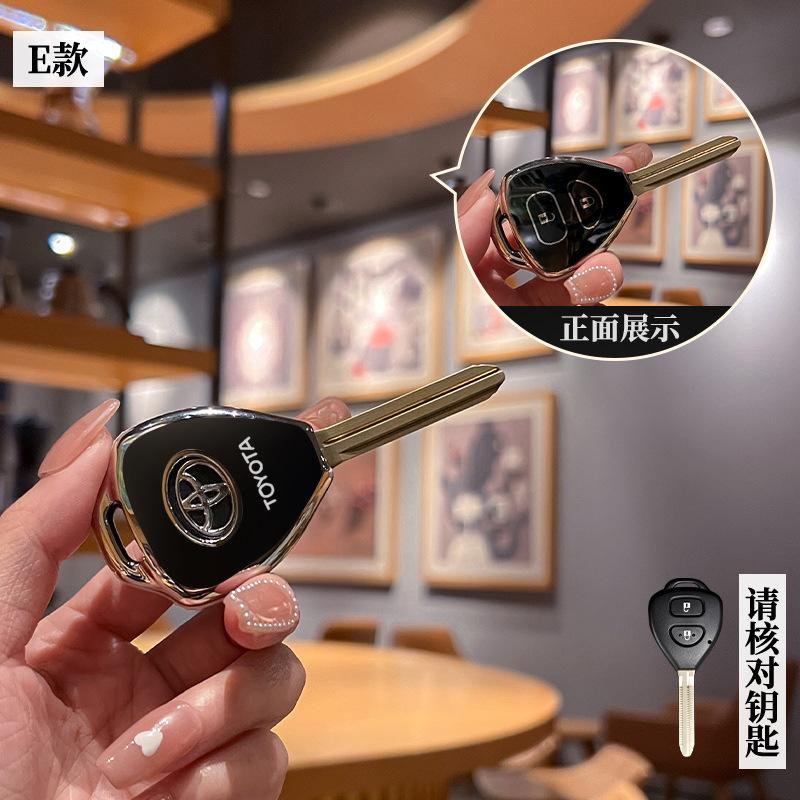 

Soft TPU Car Key Case Cover Shell For Toyota Camry RAV4 Crown Avalon Corolla Reiz Venza Matrix Yaris Auto Keychain Accessories