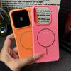 In Summer, It Is Suitable for Xiaomi Mi 15pro Thin Ring Heat Dissipation Magnetic Suction Mobile Phone Case Xiaomi Mi 14pro Ultra-thin Matte Simple