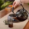 Quandu Glass Steam & Boil Integrated Teapot Set
