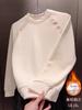 Men's High-End Fleece Pullover: Diagonal Stripe, Trendy Autumn/Winter Style, Long Sleeve Base Layer