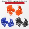 Motor Cover Ybs300 Engine Protection Cover Clutch Cover Magnetor Protector Sprocket Cover