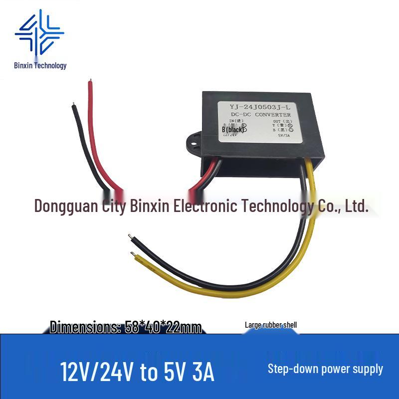 12V to 5V Car DC Power Converter, 3A/4A/5A/10A, Large Plastic Shell Module