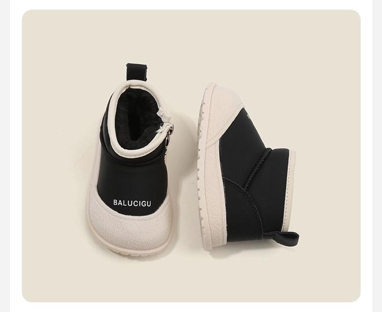 Velvet Infant Snow Boots: Korean Style Autumn/Winter Shoes for Toddlers - Boys & Girls Short Boots