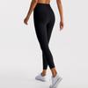 Women's High-Elasticity Yoga Leggings - Peach Lift & Nude Feel