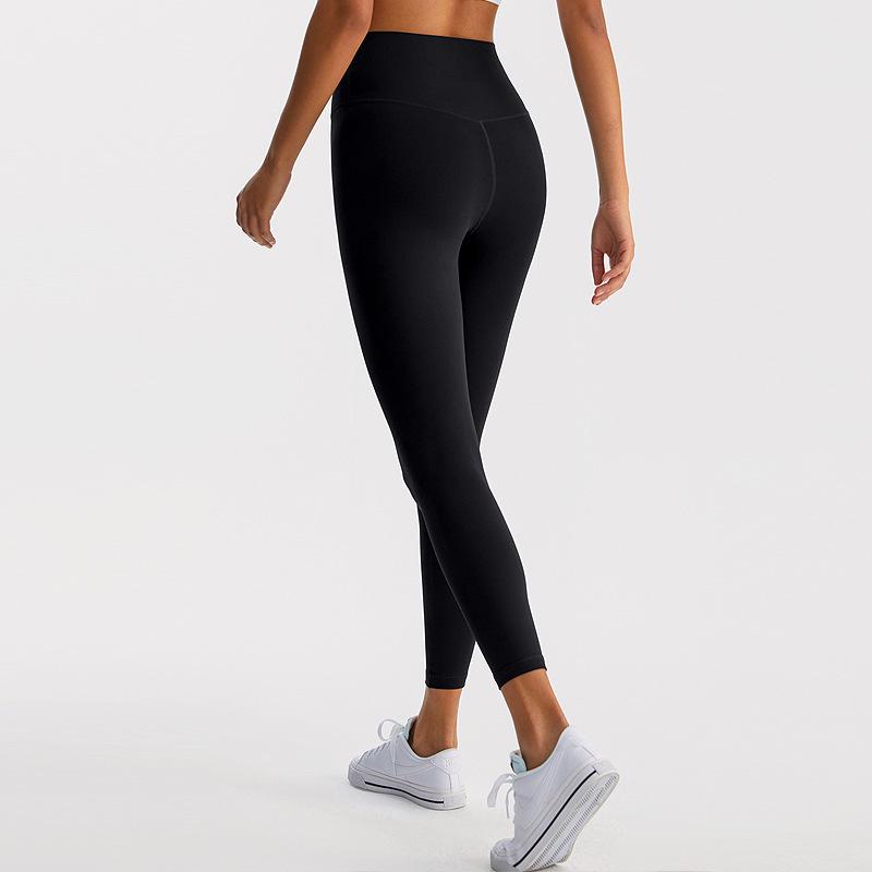 Women's High-Elasticity Yoga Leggings - Peach Lift & Nude Feel